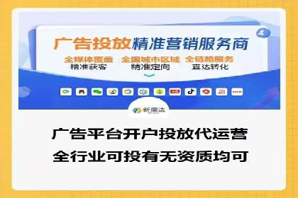 案例分析：百度推广成功案例解析